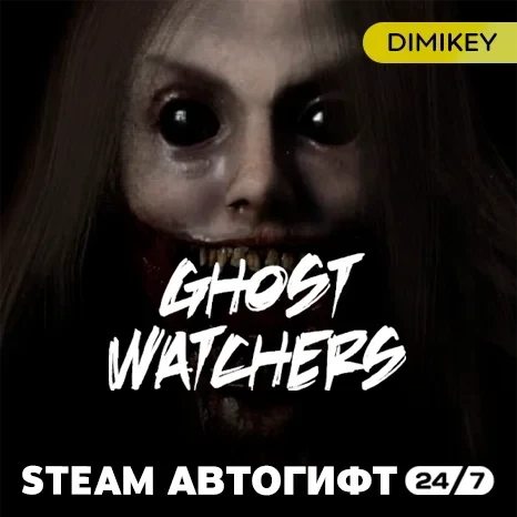 Ghost Watchers Steam Gift | Купить онлайн с автодоставкой