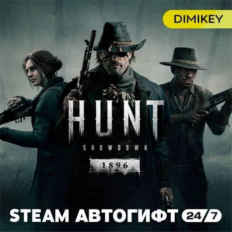 Hunt: Showdown Автогифт RU/KZ/UA – Купить игру Steam
