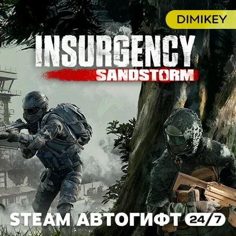 Insurgency Sandstorm Автогифт RU/KZ/UA | Купить игру Steam