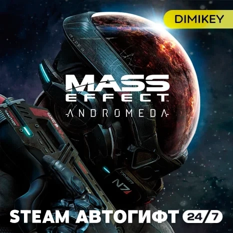 Mass Effect Andromeda Deluxe Edition | Steam Gift ...