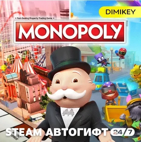 MONOPOLY (2024) Автогифт RU/KZ/UA/CIS - Купить Steam