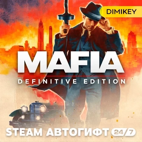 Mafia Definitive Edition Автогифт Steam RU/KZ/UA/CIS | Купить онлайн