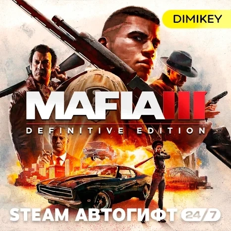 Mafia 3 III Definitive Edition Автогифт Steam RU/KZ/UA/CIS