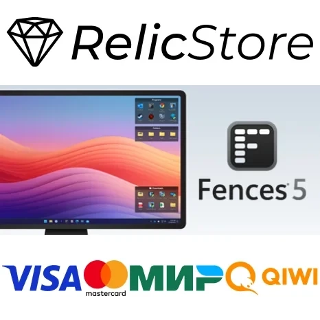 Fences 5 STEAM GIFT РОССИЯ - купить подарок Steam