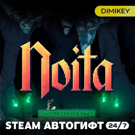 Noita Автогифт RU/KZ Steam | Купить игру навсегда