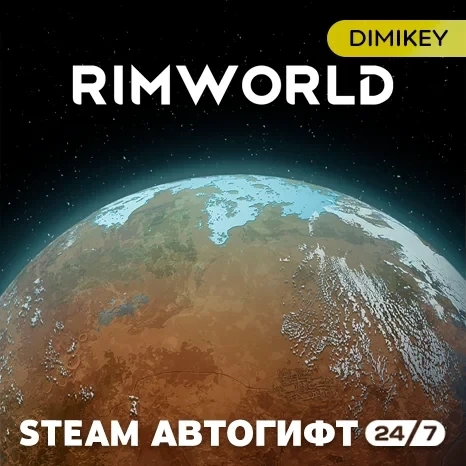 RimWorld Автогифт RU/KZ/UA Steam - Купить онлайн
