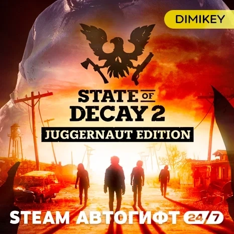 State of Decay 2 Juggernaut Edition Steam Gift RU-...