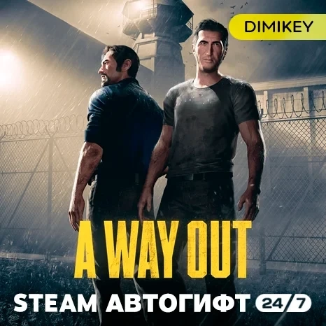 A Way Out Автогифт RU/UA | Купить Steam Gift онлайн