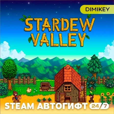 Stardew Valley Автогифт Steam RU/KZ/UA/CIS - Купить Онлайн