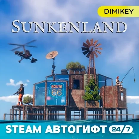 Sunkenland Автогифт RU/KZ/UA/CIS - Купить в Steam Онлайн