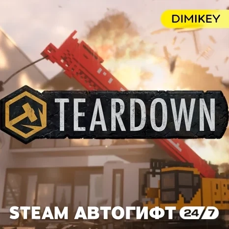 Teardown Автогифт RU/KZ/UA/CIS | Купить игру Steam...
