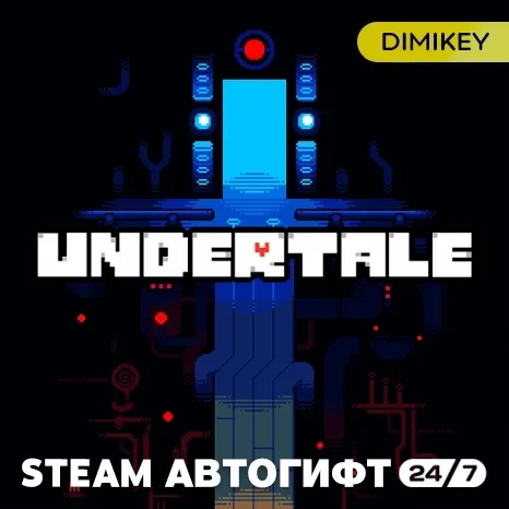 Undertale Автогифт RU/KZ/UA/CIS | Купить игру Stea...