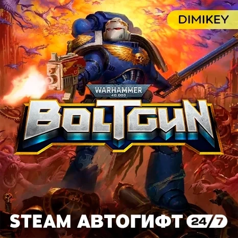 Warhammer 40,000: Boltgun Автогифт RU/KZ/UA - Купи...