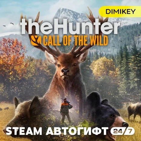 theHunter Call of the Wild Автогифт RU/KZ/UA/CIS |...