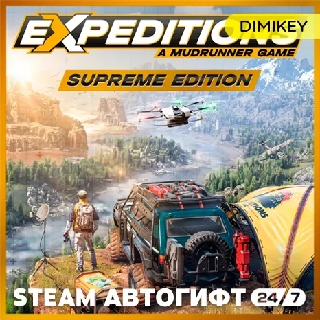 Expeditions: MudRunner Supreme Edition Автогифт Steam RU/KZ/UA