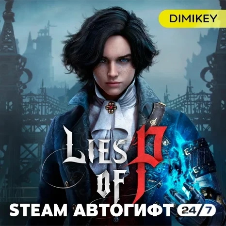 Lies of P Standard Edition - Steam Gift | Купить онлайн