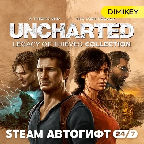 UNCHARTED: Legacy of Thieves Collection Steam Gift RU/UA/KZ/CIS