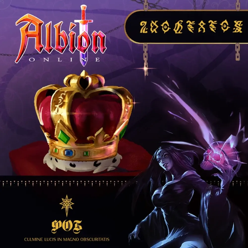 Премиум Albion Online - Любой срок | Купить онлайн