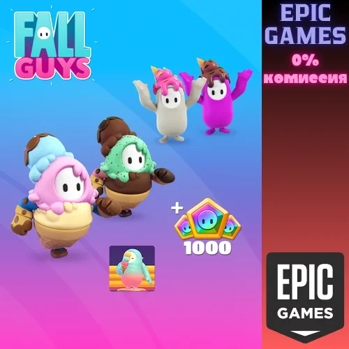 Fall Guys: Мягкое мороженое (Epic Games) - Купить онлайн