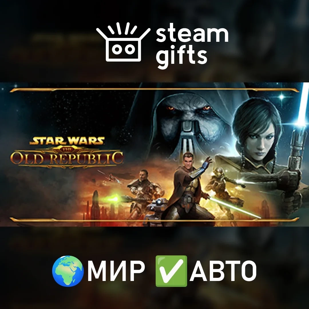 14500 Cartel Coins МИР АВТО | Валюта Steam | Купить онлайн