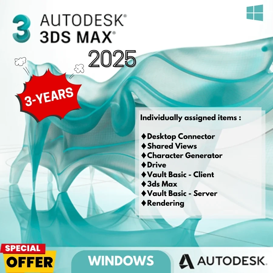 Autodesk 3ds Max 2025 (3 года) | Ключ Windows | Онлайн