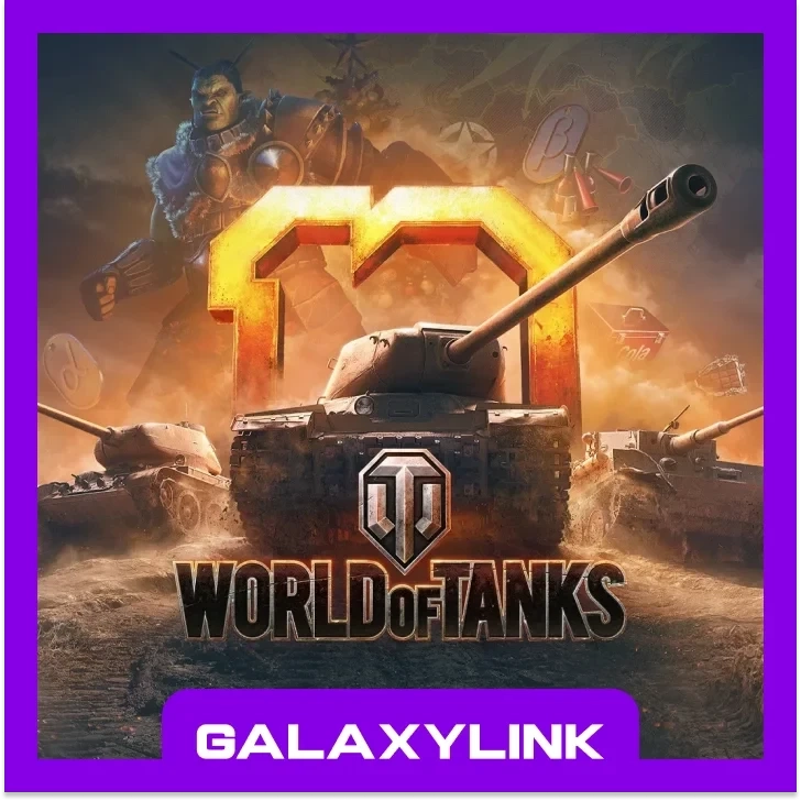 World of Tanks Золото XBOX - Купить Онлайн