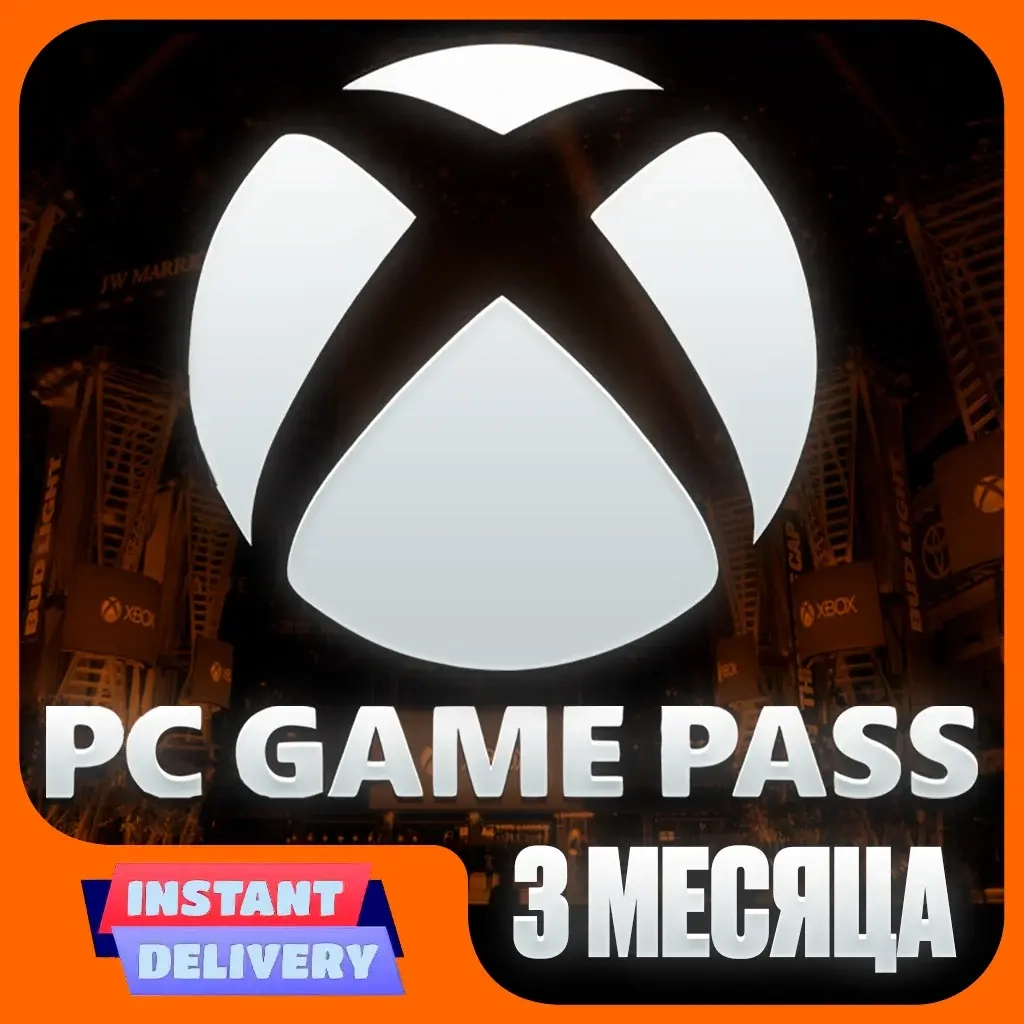 XBOX GAME PASS PC 3+1 Месяц (Продление) - Ключ Активации