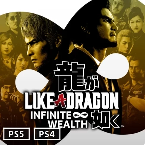 Like a Dragon: Infinite Wealth | PS4/PS5 | Турция