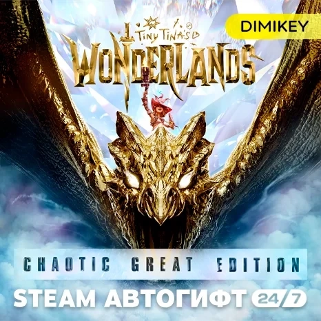 Tiny Tina's Wonderlands Chaotic Great Edition Steam Gift RU-CIS