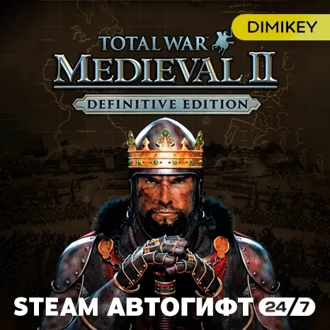 Total War Medieval 2 II Definitive Edition Автогифт RU-CIS Steam
