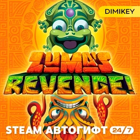 Zuma's Revenge! Автогифт Steam RU/KZ/UA/CIS | Купи...