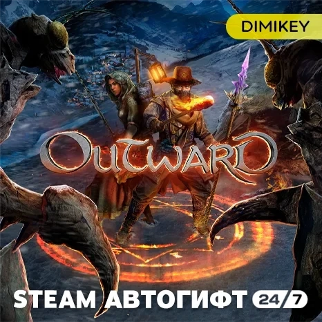 Outward Definitive Edition Автогифт Steam RU/KZ/UA...