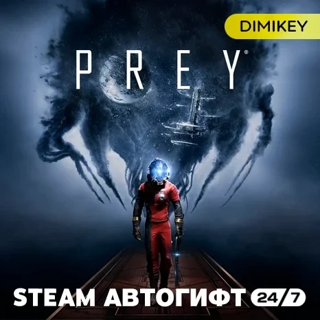 Prey Автогифт RU/KZ/UA/CIS Standard Edition - Купи...