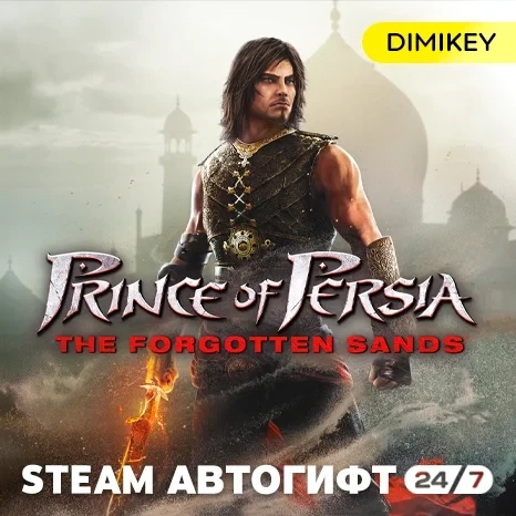 Prince of Persia Forgotten Sands Steam Gift RU/KZ/UA - Купить онлайн