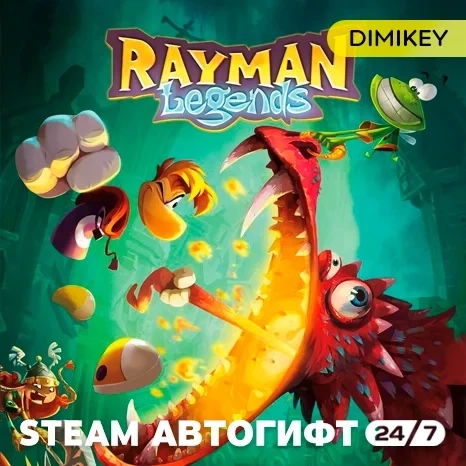 Rayman Legends Автогифт RU/KZ/UA - Купить Steam Gift Онлайн
