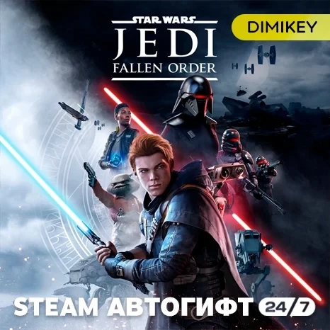 STAR WARS Jedi Fallen Order Автогифт RU/KZ/UA - Купить онлайн