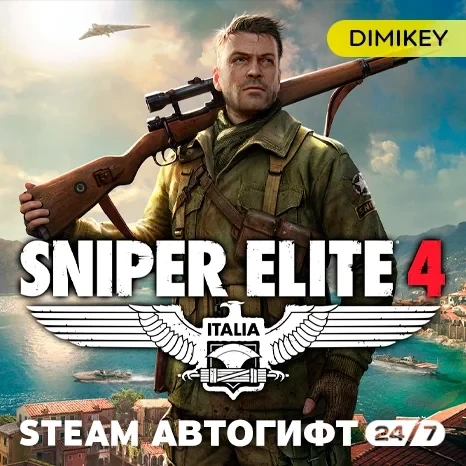Sniper Elite 4 Автогифт RU/KZ/UA/CIS (Standard Edition) | Купить онлайн