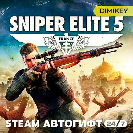 Sniper Elite 5 Standard Edition (Steam Gift) | СНГ | Купить онлайн