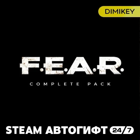 FEAR Complete Pack Автогифт RU/KZ Steam | Купить о...