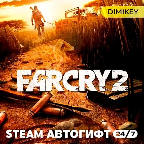 Far Cry 2 Автогифт RU/KZ/UA | Купить в Steam - Мгн...