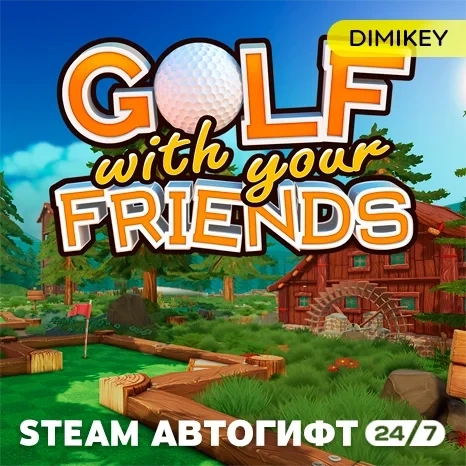 Golf With Your Friends Автогифт RU/KZ/UA/CIS | Куп...