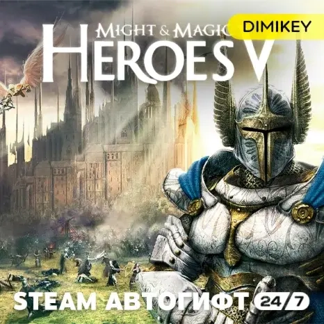 Heroes of Might & Magic V Автогифт RU/KZ/UA | Купить в Steam
