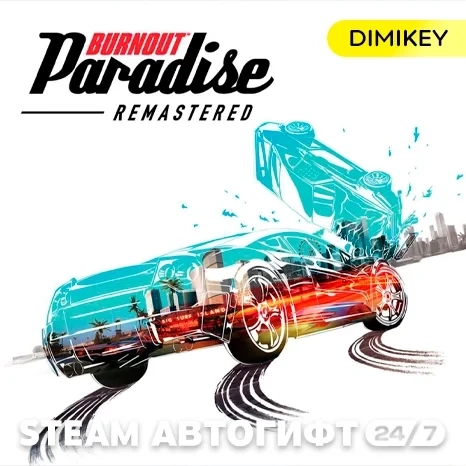 Burnout Paradise Remastered: Steam Gift KZ/UA/CIS