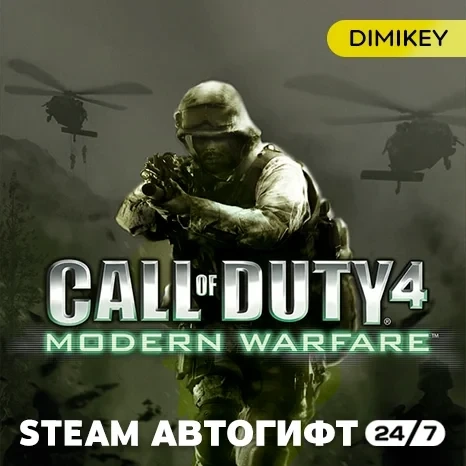 Call of Duty 4 (2007) Steam Gift RU/KZ/UA/CIS - Купить Онлайн