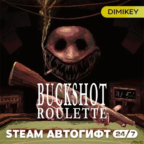 Buckshot Roulette Автогифт RU/UA - Купить игру Steam онлайн