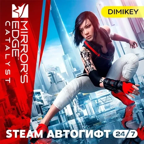 Mirror's Edge Catalyst Автоподарок Steam (KZ/UA/CI...