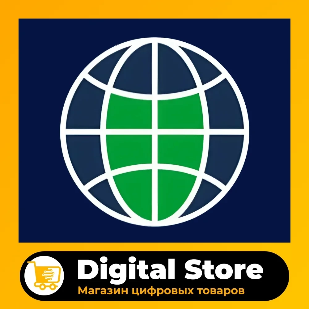 Browsec Premium VPN: Аккаунт с подпиской | Лучшая цена