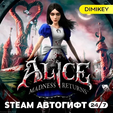 Alice Madness Returns Автогифт KZ/UA/CIS - Купить ...