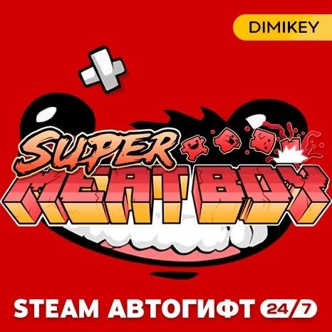 Super Meat Boy Автогифт Steam RU/KZ/UA/CIS | Купить онлайн
