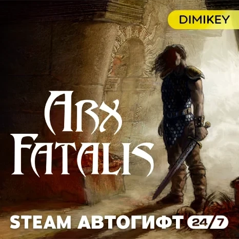 Arx Fatalis Автогифт RU/KZ/UA/CIS | Купить игру Steam